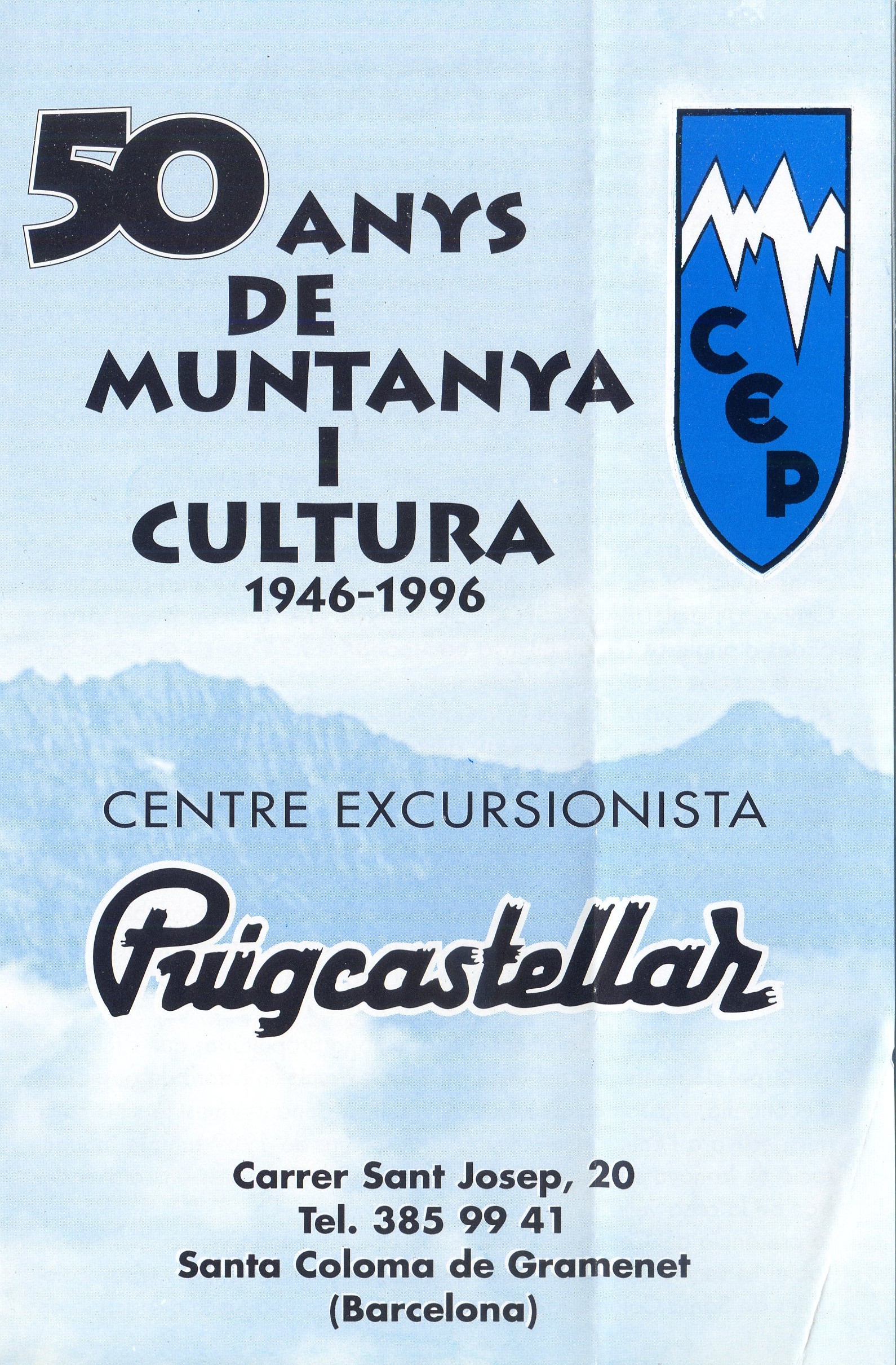 50 anys de muntanya i cultura 1946-1996 : Centre Excursionista Puigcastellar - Portada